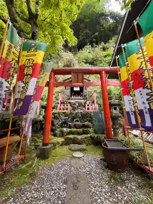 大山寺(神奈川県)