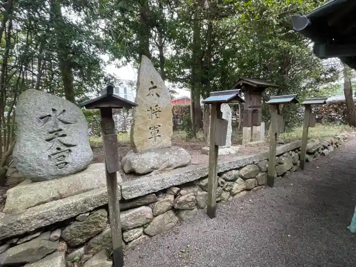八幡神社の{uncategorized: "未分類", other: "その他", undefined: "問題あり", building: "その他建物", grave: "お墓", sacred_gate: "鳥居", guardian: "狛犬", statue: "像", buddha: "仏像", history: "歴史", nature: "自然", garden: "庭園", animal: "動物", pagoda: "塔", temizu: "手水舎", mountain_gate: "山門・神門", sanctuary: "本殿・本堂", subordinate: "末社・摂社", art: "芸術", scenery: "景色", jizo: "地蔵", ema: "絵馬", goshuin: "御朱印", omikuji: "おみくじ", items: "授与品その他", amulet: "お守り", goshuincho: "御朱印帳", eats: "食事", festival: "お祭り", votive_dance: "神楽", shichigosan: "七五三参", wedding: "結婚式", experience: "体験その他", initially: "初詣", around: "周辺", anti_infection: "感染症対策"}