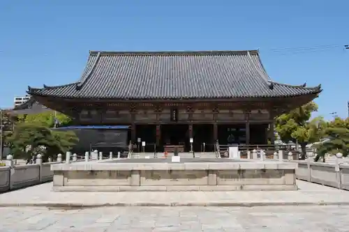 四天王寺の本殿・本堂