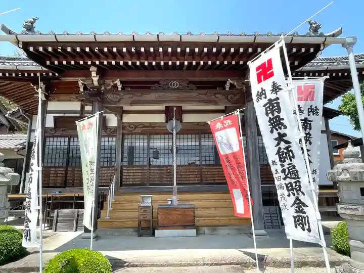 大寳寺(三重県)