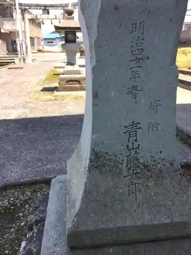 吉野神社の建物その他