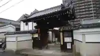 大雲寺の山門・神門