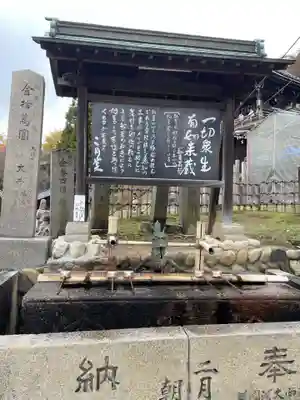 東大寺 二月堂(奈良県)