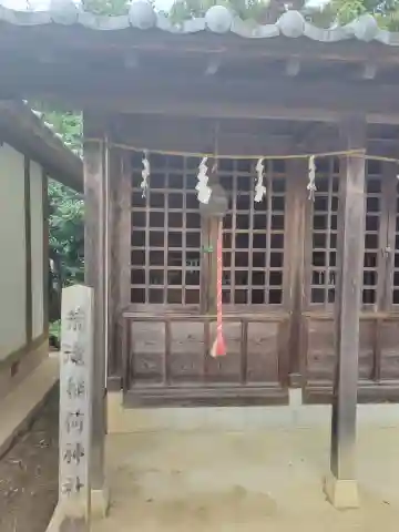 熊野神社(埼玉県)