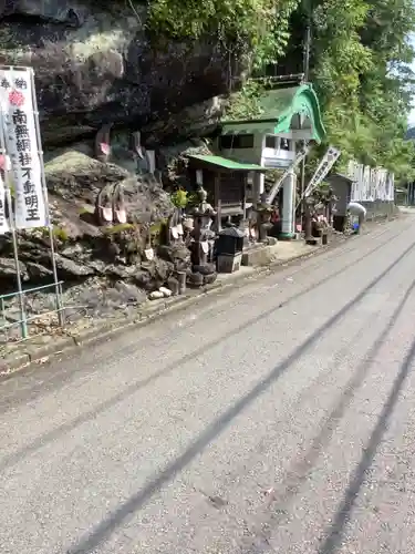 網掛不動明王のその他建物