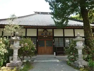 福昌院の本殿・本堂