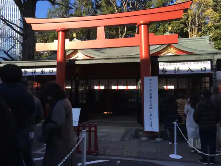 日枝神社の鳥居