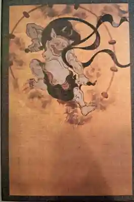 建仁寺（建仁禅寺）(京都府)