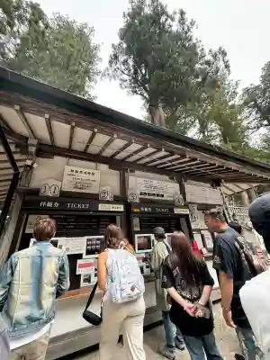 日光東照宮(栃木県)