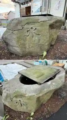 金刀比羅神社(北海道)