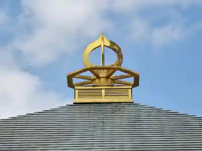 四天王寺庚申堂(大阪府)