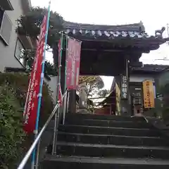 弘願寺の山門