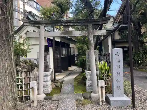 榊神社の末社・摂社