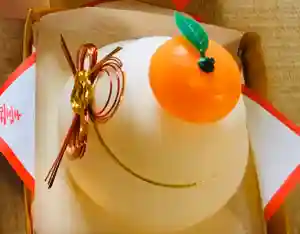 藤澤山 宝厳院 大光寺の初詣(2020年01月10日(金) 22時00分19秒投稿)