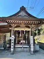 弥谷寺 城戸千手観音堂の{uncategorized: "未分類", other: "その他", undefined: "問題あり", building: "その他建物", grave: "お墓", sacred_gate: "鳥居", guardian: "狛犬", statue: "像", buddha: "仏像", history: "歴史", nature: "自然", garden: "庭園", animal: "動物", pagoda: "塔", temizu: "手水舎", mountain_gate: "山門・神門", sanctuary: "本殿・本堂", subordinate: "末社・摂社", art: "芸術", scenery: "景色", jizo: "地蔵", ema: "絵馬", goshuin: "御朱印", omikuji: "おみくじ", items: "授与品その他", amulet: "お守り", goshuincho: "御朱印帳", eats: "食事", festival: "お祭り", votive_dance: "神楽", shichigosan: "七五三参", wedding: "結婚式", experience: "体験その他", initially: "初詣", around: "周辺", anti_infection: "感染症対策"}