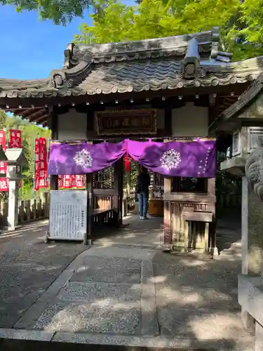 朝護孫子寺(奈良県)