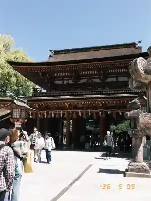 太宰府天満宮の{uncategorized: "未分類", other: "その他", undefined: "問題あり", building: "その他建物", grave: "お墓", sacred_gate: "鳥居", guardian: "狛犬", statue: "像", buddha: "仏像", history: "歴史", nature: "自然", garden: "庭園", animal: "動物", pagoda: "塔", temizu: "手水舎", mountain_gate: "山門・神門", sanctuary: "本殿・本堂", subordinate: "末社・摂社", art: "芸術", scenery: "景色", jizo: "地蔵", ema: "絵馬", goshuin: "御朱印", omikuji: "おみくじ", items: "授与品その他", amulet: "お守り", goshuincho: "御朱印帳", eats: "食事", festival: "お祭り", votive_dance: "神楽", shichigosan: "七五三参", wedding: "結婚式", experience: "体験その他", initially: "初詣", around: "周辺", anti_infection: "感染症対策"}