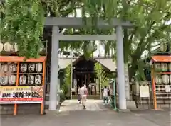 波除神社（波除稲荷神社）の鳥居