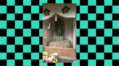 密藏院(埼玉県)