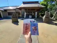椿ノ海 水神社の本殿・本堂