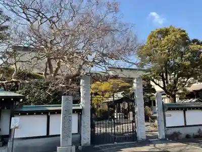 長松寺のその他建物