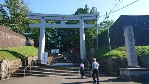 宮城縣護國神社の鳥居