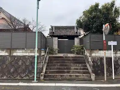 東宝寺(愛知県)