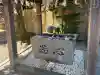 蛇窪神社(東京都)