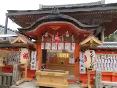 地主神社(京都府)