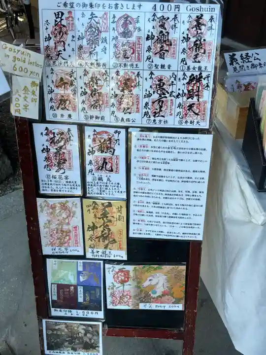 神泉苑の{uncategorized: "未分類", other: "その他", undefined: "問題あり", building: "その他建物", grave: "お墓", sacred_gate: "鳥居", guardian: "狛犬", statue: "像", buddha: "仏像", history: "歴史", nature: "自然", garden: "庭園", animal: "動物", pagoda: "塔", temizu: "手水舎", mountain_gate: "山門・神門", sanctuary: "本殿・本堂", subordinate: "末社・摂社", art: "芸術", scenery: "景色", jizo: "地蔵", ema: "絵馬", goshuin: "御朱印", omikuji: "おみくじ", items: "授与品その他", amulet: "お守り", goshuincho: "御朱印帳", eats: "食事", festival: "お祭り", votive_dance: "神楽", shichigosan: "七五三参", wedding: "結婚式", experience: "体験その他", initially: "初詣", around: "周辺", anti_infection: "感染症対策"}