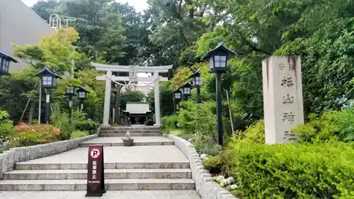 星川杉山神社(神奈川県)