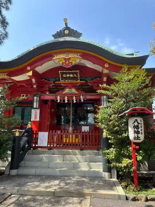 久が原西部八幡神社(東京都)