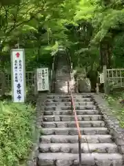 香積寺の建物その他