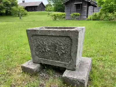 旧信濃神社の手水舎
