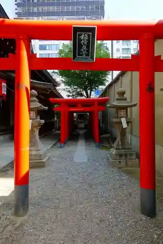 大阪天満宮の鳥居