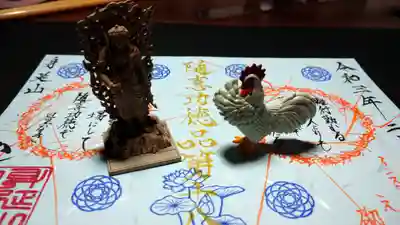 日蓮宗 総本山 塔頭 定林坊(じょうりんぼう)(山梨県)