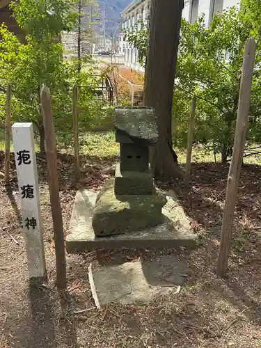 金子八幡宮(長野県)