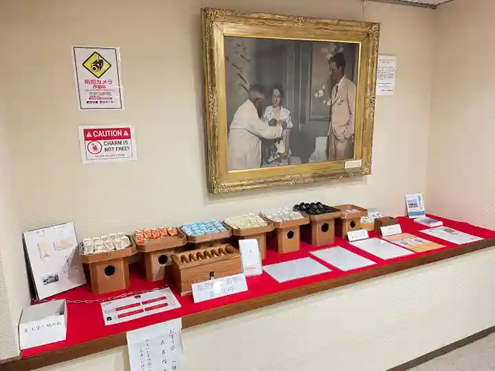 航空神社(東京都)