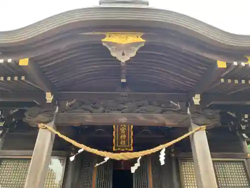 草刈大宮神社の本殿・本堂