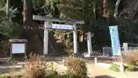 大井神社の鳥居