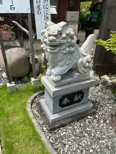 石鎚神社(広島県)