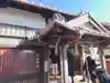 寶当神社(佐賀県)