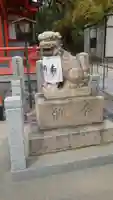 片山神社の狛犬