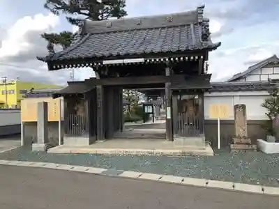 信香院の山門