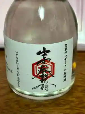 出雲大社相模分祠(神奈川県)