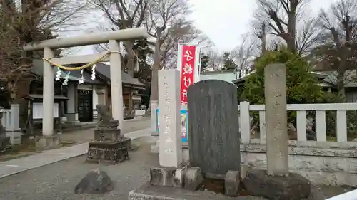 有鹿神社の鳥居