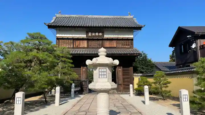 崇福寺の山門・神門