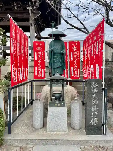 錫杖寺(埼玉県)