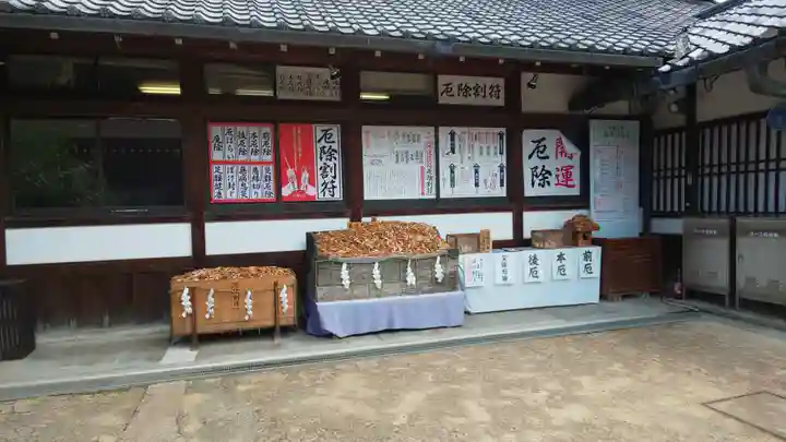 北野天満宮のその他建物