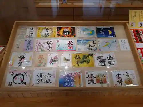 諫早神社（九州総守護  四面宮）(長崎県)